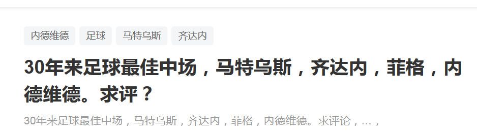 据统计，勒沃库森本赛季目前有13轮都领跑榜首，拜仁、柏林联、斯图加特分别领跑一轮榜首。